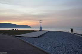 Svetilnik Beach Izola